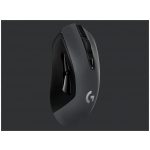 Logitech Light speed Wireless Gaming BT Mouse - G603 - الصورة 4