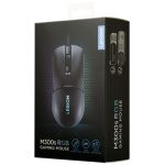 Lenovo - Legion Wired Gaming Mouse (Black) - M300s RGB - GY51H47350 - Image 4